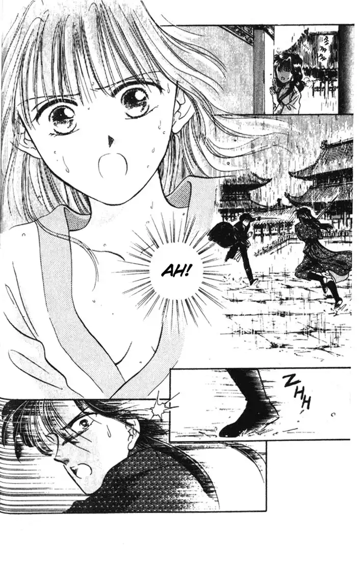 Fushigi Yuugi Chapter 32 27